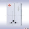 Gas Water Heater (JSD12-20-02)