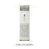 Electric T3 220V Split Floor Standing Air Conditioner 60000 BTU R22 Gas for Home