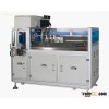 CNJ-120 Semi-Automatic Punching Machine(servo motor)