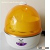 egg boiler