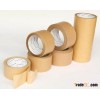 bopp washi tape wholesale