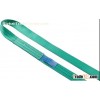 Synthetic Endless Type Webbing Sling Asme