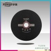 High Quality Abrasive Tools T41 Cutting Wheel