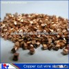 Copper Cut Wire Shot