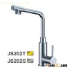 water purifier