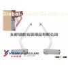 Folding door mechanism YS339