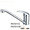 kitchen mixer