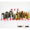 Ensat Selftapping Threaded Insert