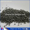 steel cut wire shot 1.0-2.5mm
