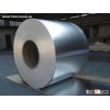 1050 Aluminum Coil