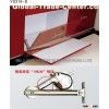 Soft down lid stay YS316-D