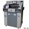 CNJ-480HP Hydraulic Program-control guillotine