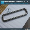 Fire rated Pull Handle