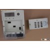 electric meter enclosure box Single Phase Meter Box/SQH-E18