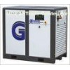 37KW Screw Air Compressor