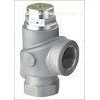 aluminum Minimum Pressure Valve