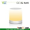 Battery Operated Touch Table Lamp With Bluetooth Speaker