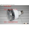 E40/27 LED high power bulb light