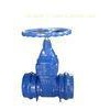 Resilient Seated Socket Gate Valve With Spigot End For PE / PVC / DI Pipe