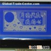 128x64 COG LCD Module