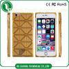 Issey Miyake Stereo Lattice TPU Cell Phone Protective Cases For iPhone 6 , iPhone 6 Plus