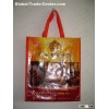 Customizable shopping bag