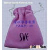 Double side Drawstring Green Flannel Bags