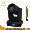 New design 330w moving head beam light for ktv and disco stage light