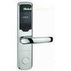 Intelligent Hotel Mifare Card Lock Silver With Japan Motor