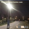 15W Solar Street Light