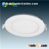 Super Thin Hign Lumen Round LED Panel