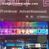 RGB Color Led Message Display Screen