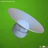 30W Integration LED High Bay light