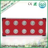 2016 hot selling 1200w LED Plant Grow Light