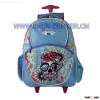 Travel Trolley Backpacks