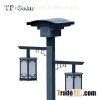 New Outdoor Wall Lamps High Power Led Solar Garden Light