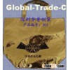 Convenient Traditional Laser E-bags with Long Double Handle