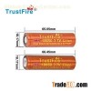 High Capacity Battery Cell