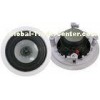 25 Watt Passive Coaxial Speakers 6.5" Full Range Speaker White / Black