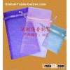 Gift Promotion Bags for All Purposes