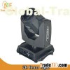 Guangzhou 2R professional beam moving head light for stage catwalk show