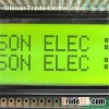 1602A Character LCD Module