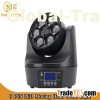 Guangzhou Factory Stage 6 PCS 10W 4in1 Small Bee Eyes Rotation LED Moving Head Beam Lights