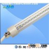 IP65 LED Tube