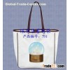 Easy Washing Green Canvas Shopping Bags