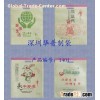 Bifunctional Nonwoven Recyclable Calendar