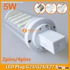 5W LED Plug Light G24 E27 Round Shape