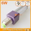 6W LED Plug Light G23/G24/E27