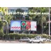 Outdoor P8 SMD Commercial LED Displays For Advertising LED Screen