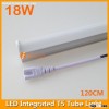 1200mm LED integrated tube light T5 18W